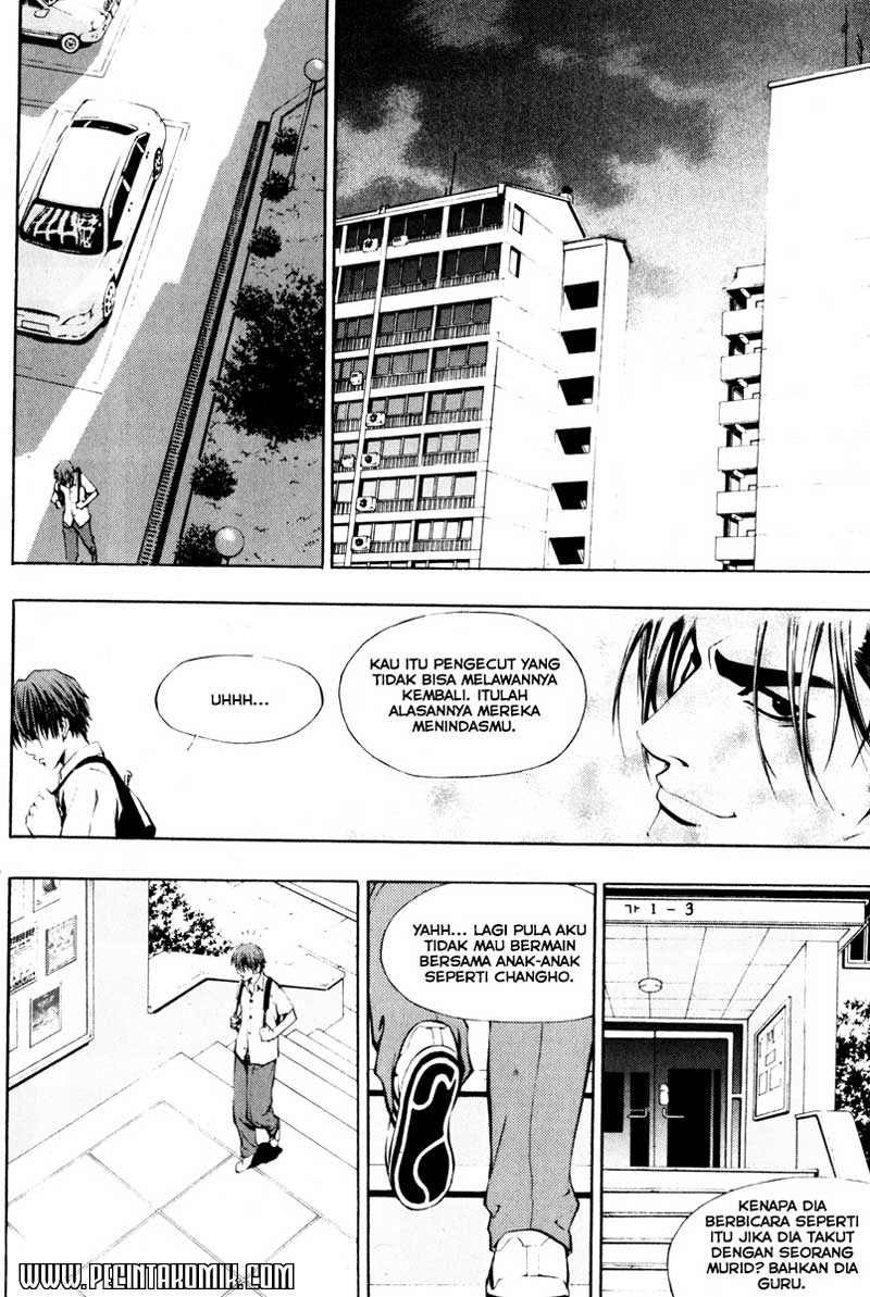 The Breaker Chapter 01 Gambar 23
