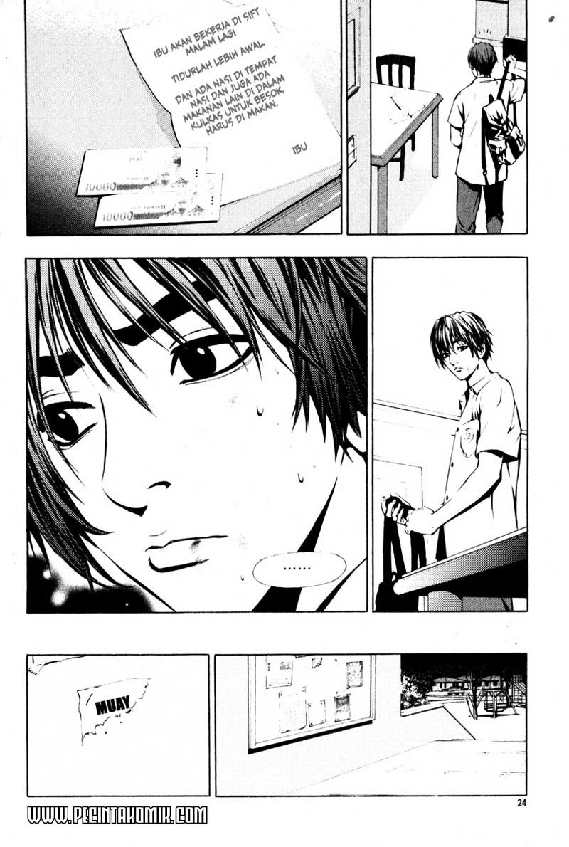 The Breaker Chapter 01 Gambar 25