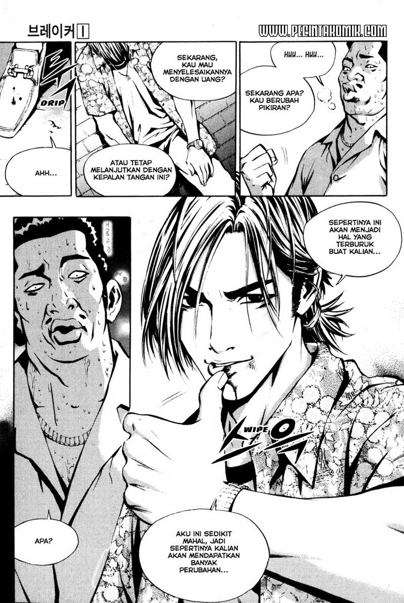 The Breaker Chapter 01 Gambar 30