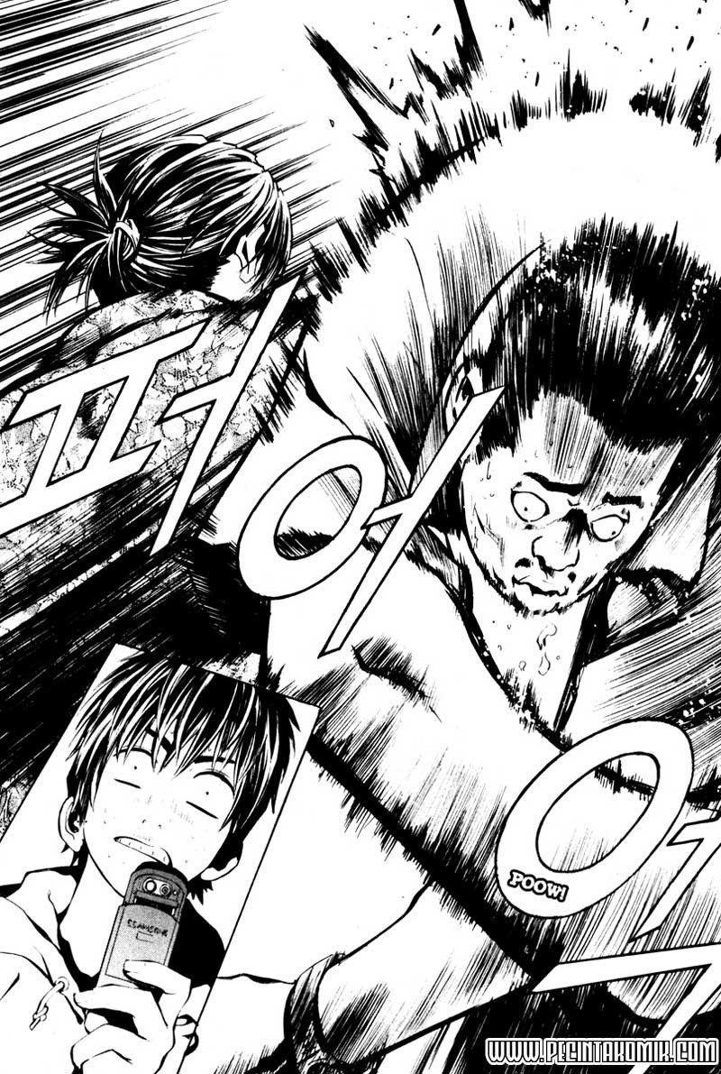 The Breaker Chapter 01 Gambar 31