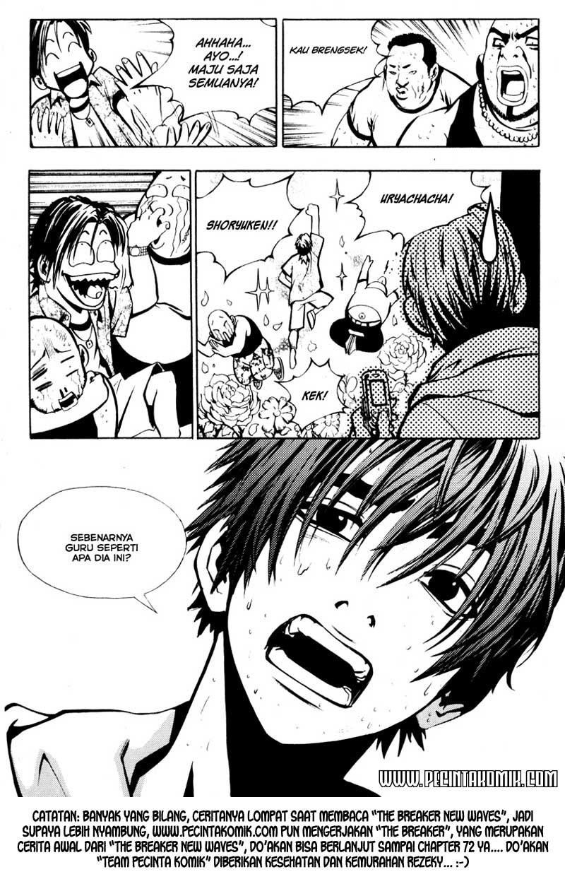The Breaker Chapter 01 Gambar 34
