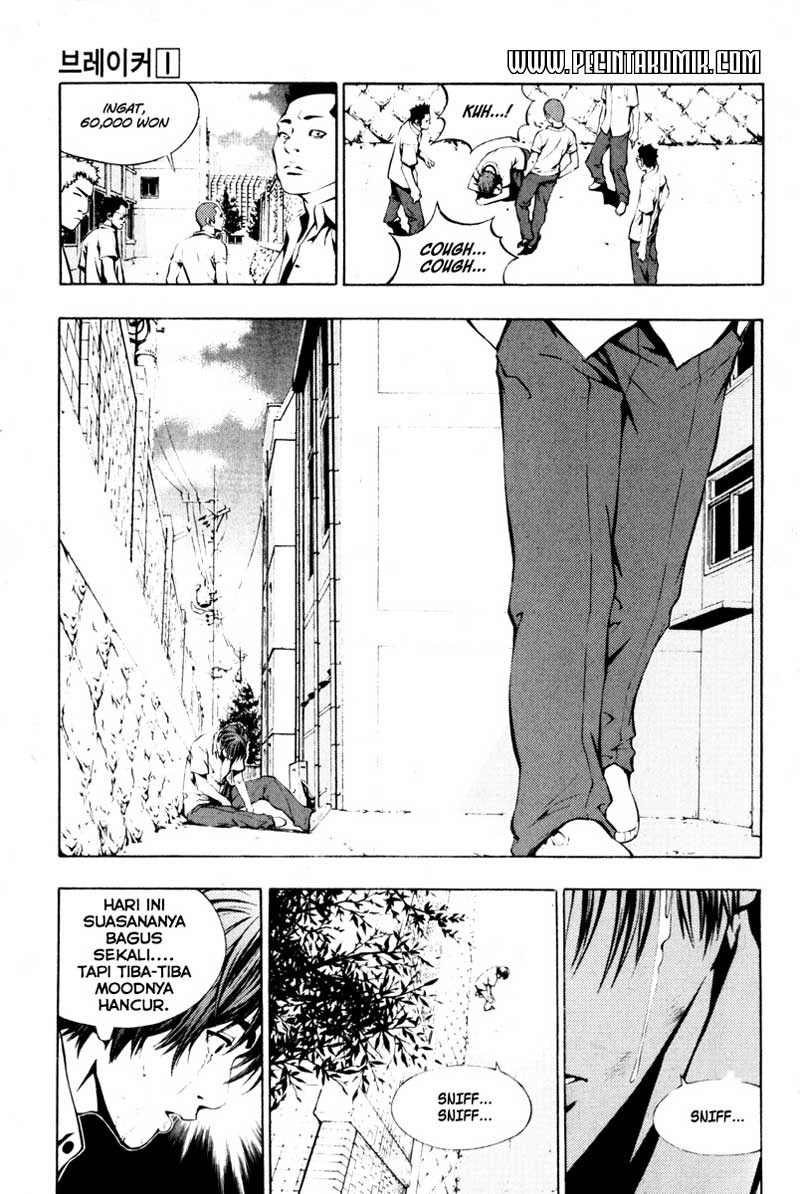 The Breaker Chapter 01 Gambar 9
