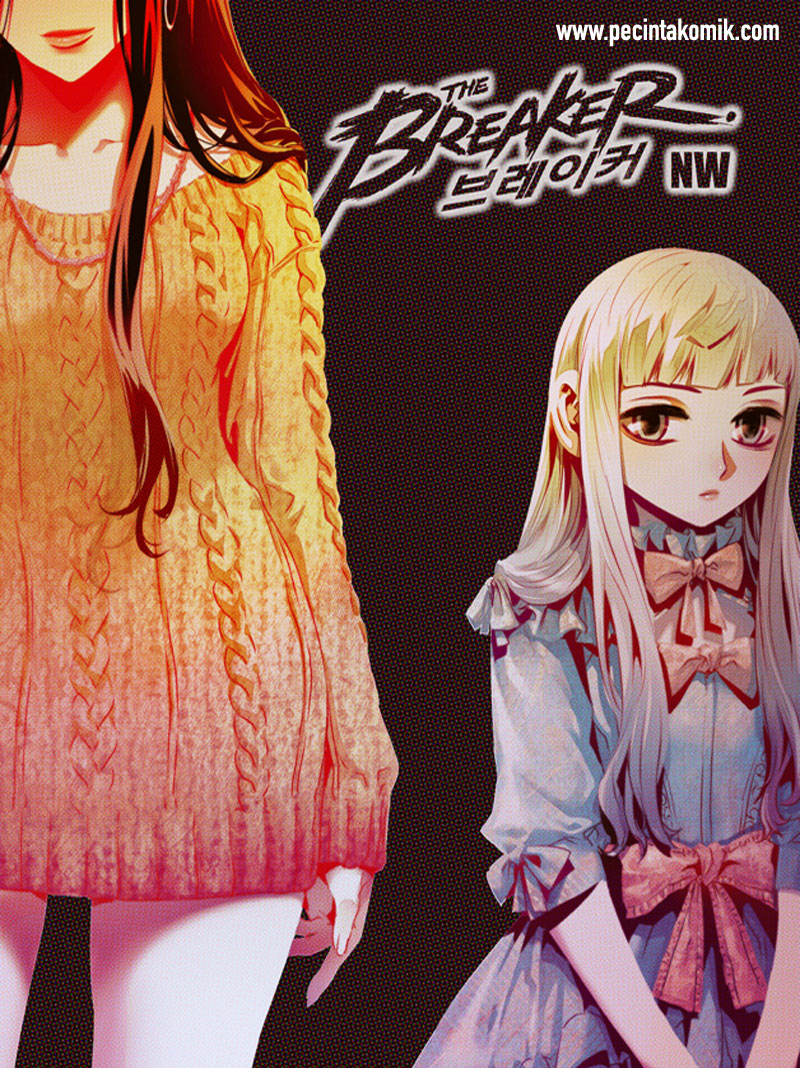 Baca Manhwa The Breaker New Waves Chapter 200.5 Gambar 2