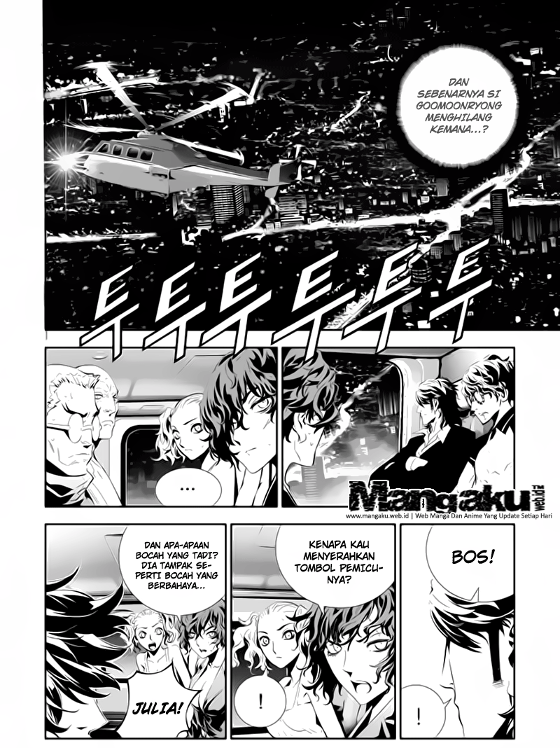 The Breaker New Waves Chapter 197 Gambar 13