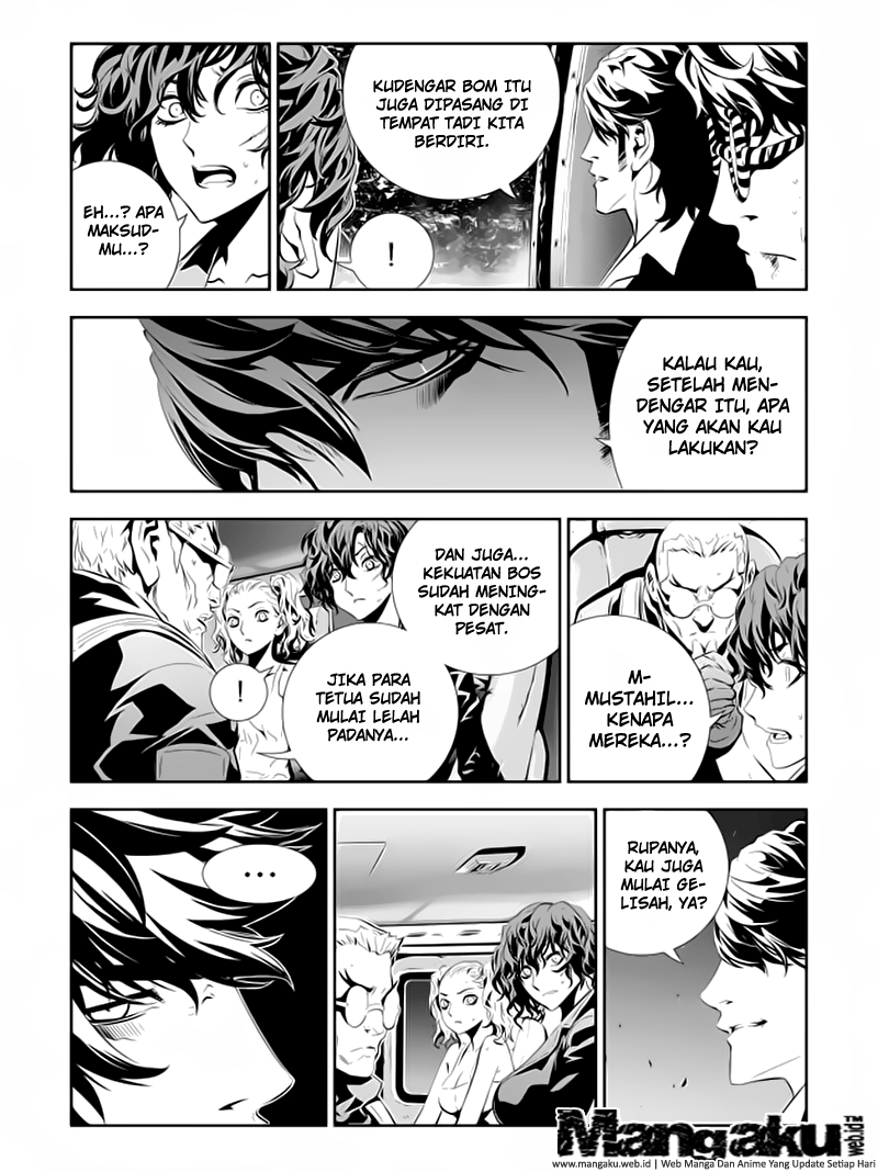 The Breaker New Waves Chapter 197 Gambar 14