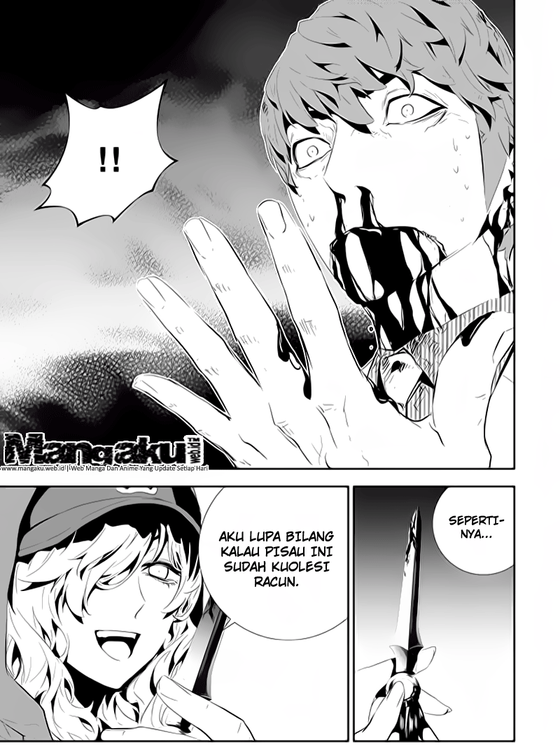 Baca Manhwa The Breaker New Waves Chapter 197 Gambar 2