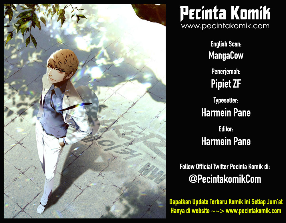Baca Komik The Breaker New Waves Chapter 196 Gambar 1
