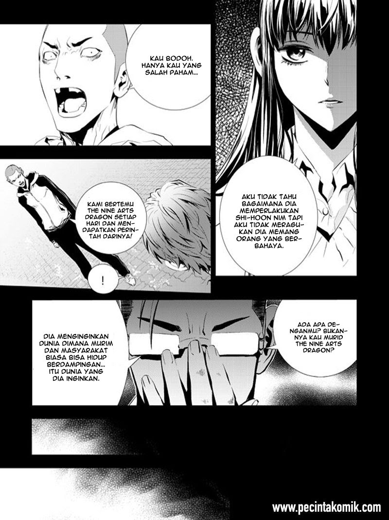 The Breaker New Waves Chapter 192 Gambar 16