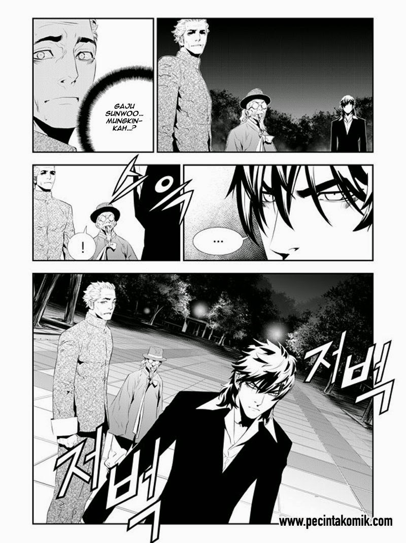 The Breaker New Waves Chapter 192 Gambar 5