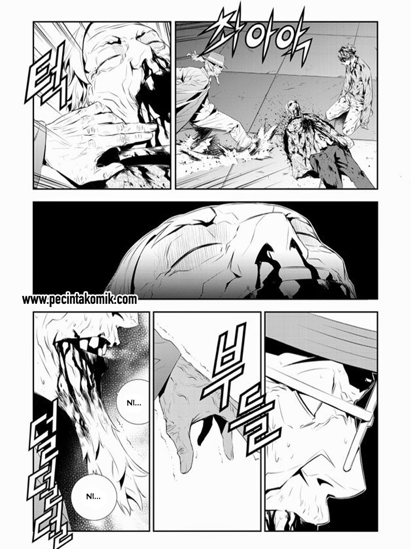 Manhwa The Breaker New Waves Chapter 191.5 gambar nomor 2