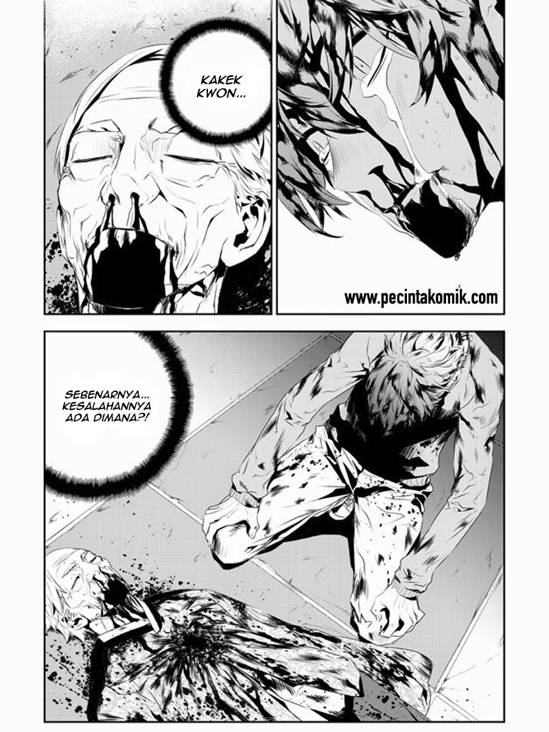 The Breaker New Waves Chapter 191.5 Gambar 4