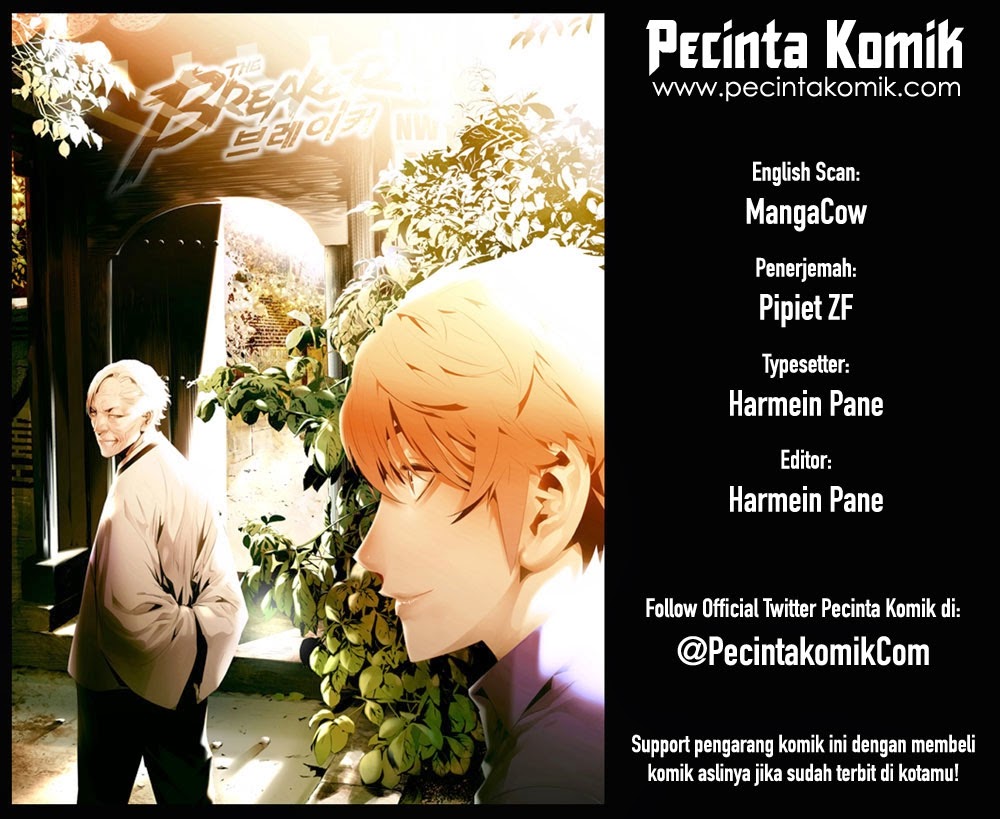 Komik The Breaker New Waves Chapter 191 gambar nomor 1