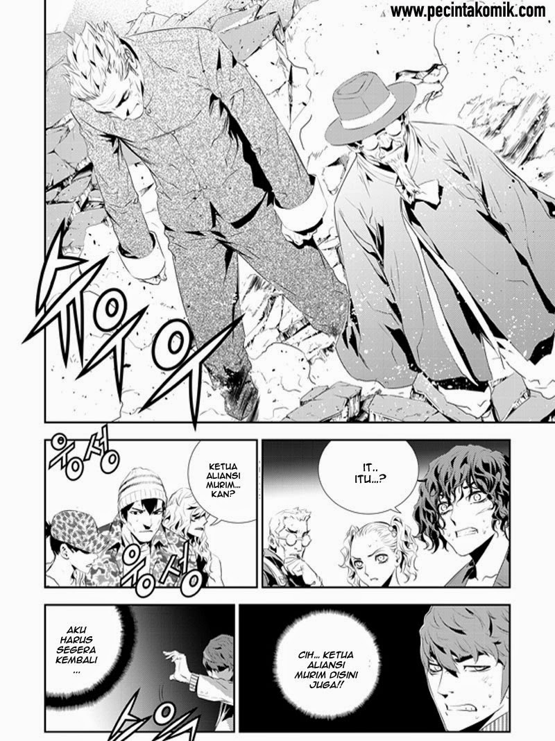 The Breaker New Waves Chapter 191 Gambar 13
