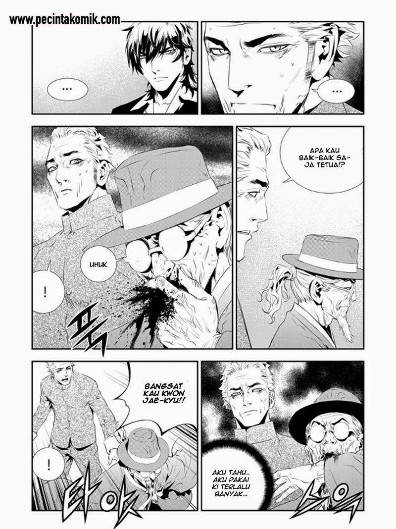 The Breaker New Waves Chapter 191 Gambar 14