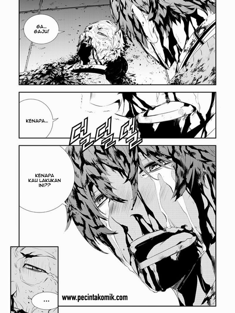 The Breaker New Waves Chapter 191 Gambar 16