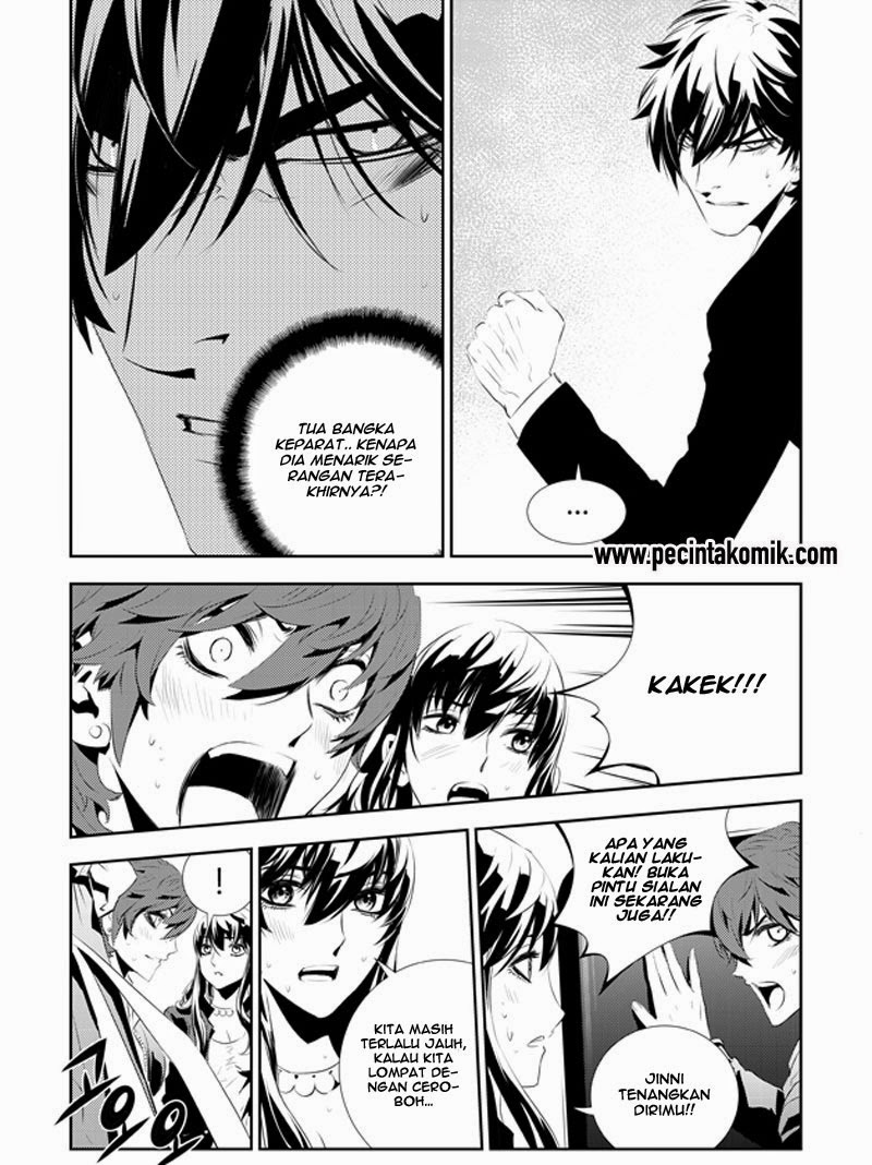 The Breaker New Waves Chapter 191 Gambar 4