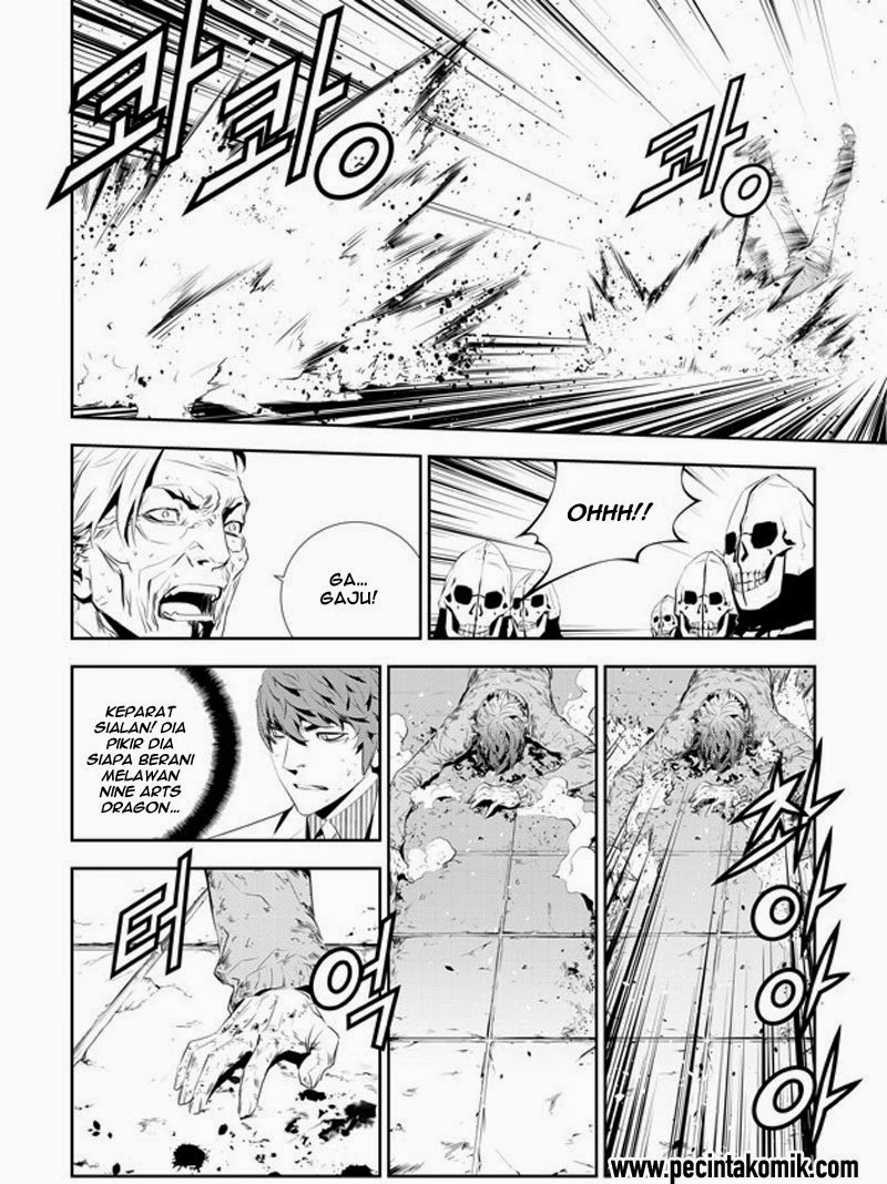 The Breaker New Waves Chapter 188 Gambar 11