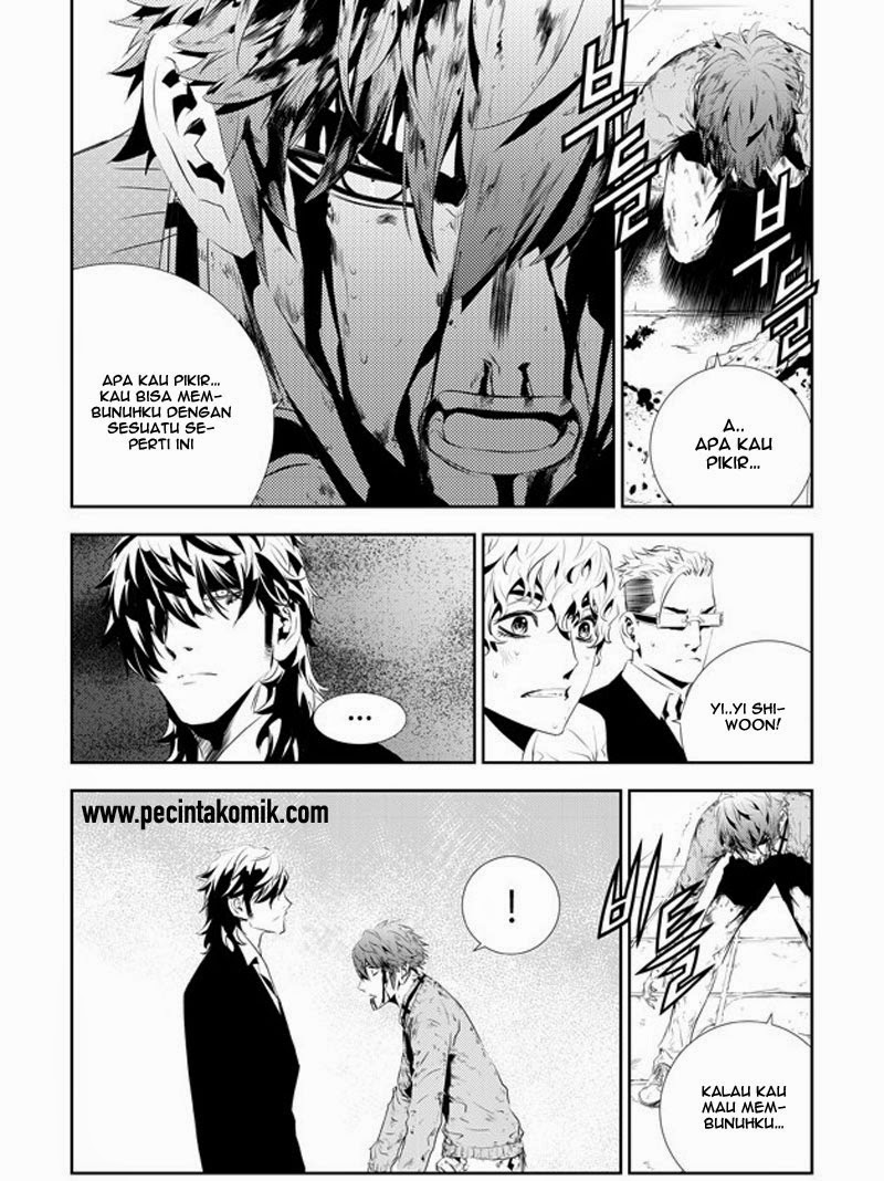 The Breaker New Waves Chapter 188 Gambar 12