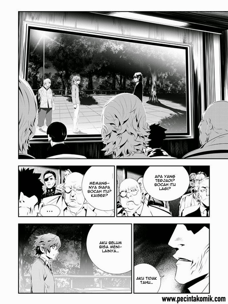 The Breaker New Waves Chapter 188 Gambar 3