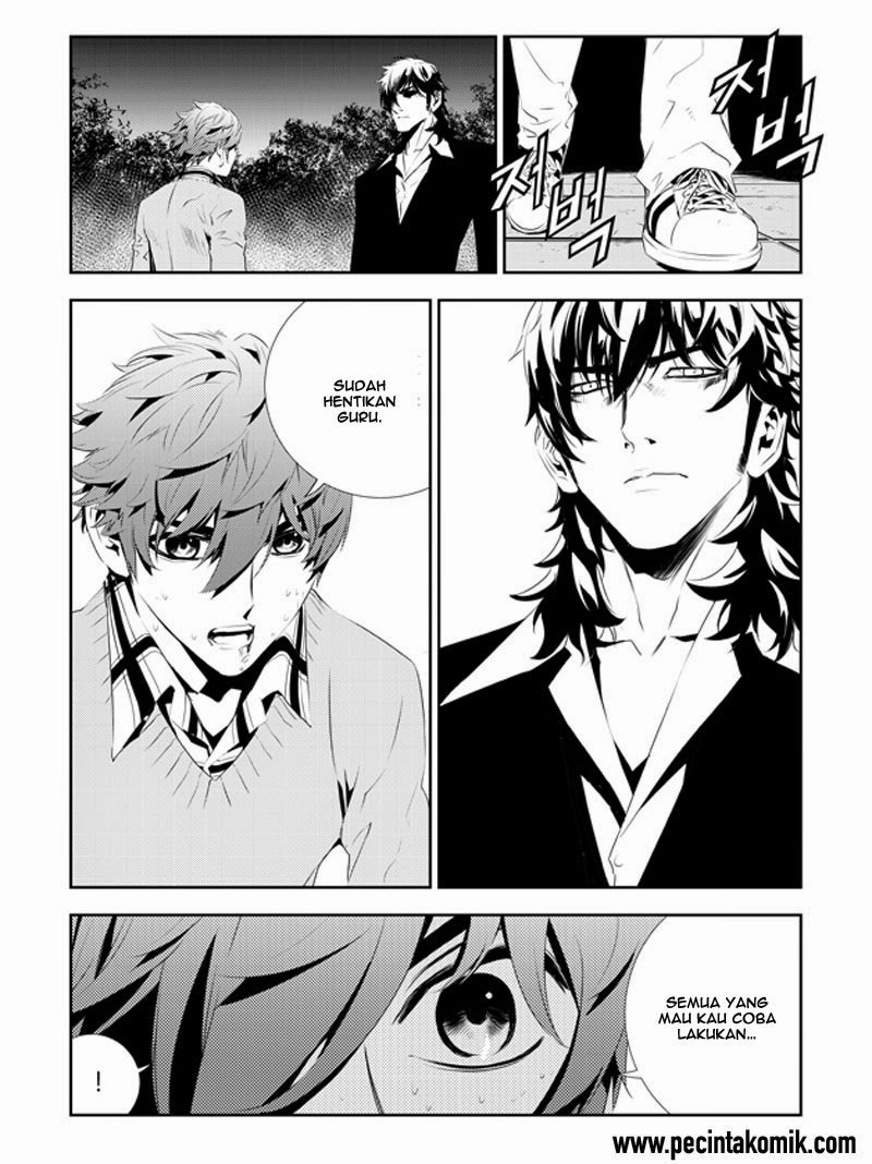 The Breaker New Waves Chapter 188 Gambar 4
