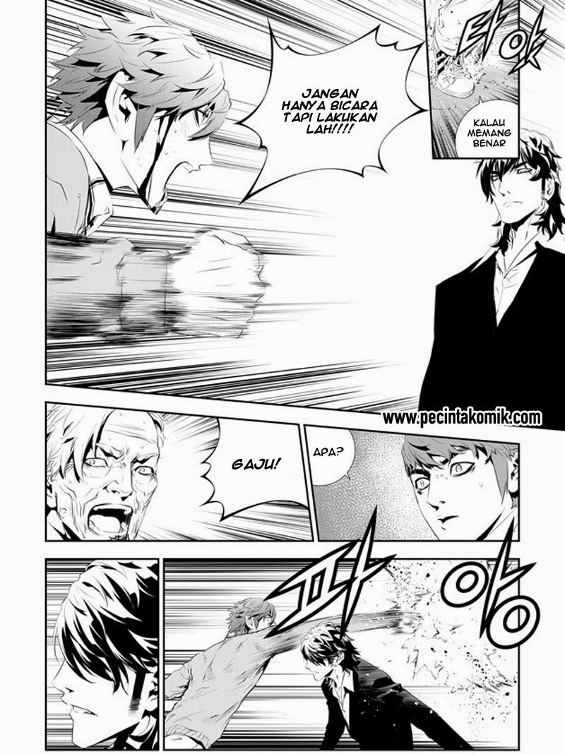 The Breaker New Waves Chapter 188 Gambar 9