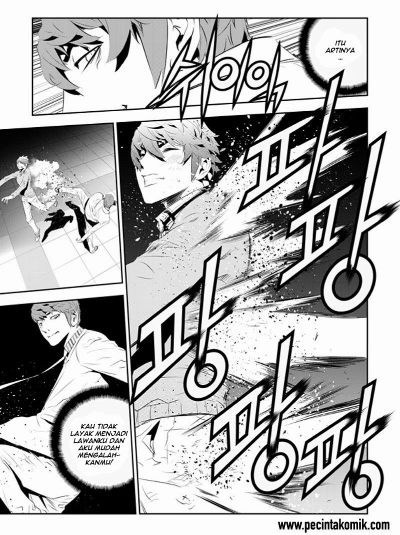 The Breaker New Waves Chapter 185 Gambar 15