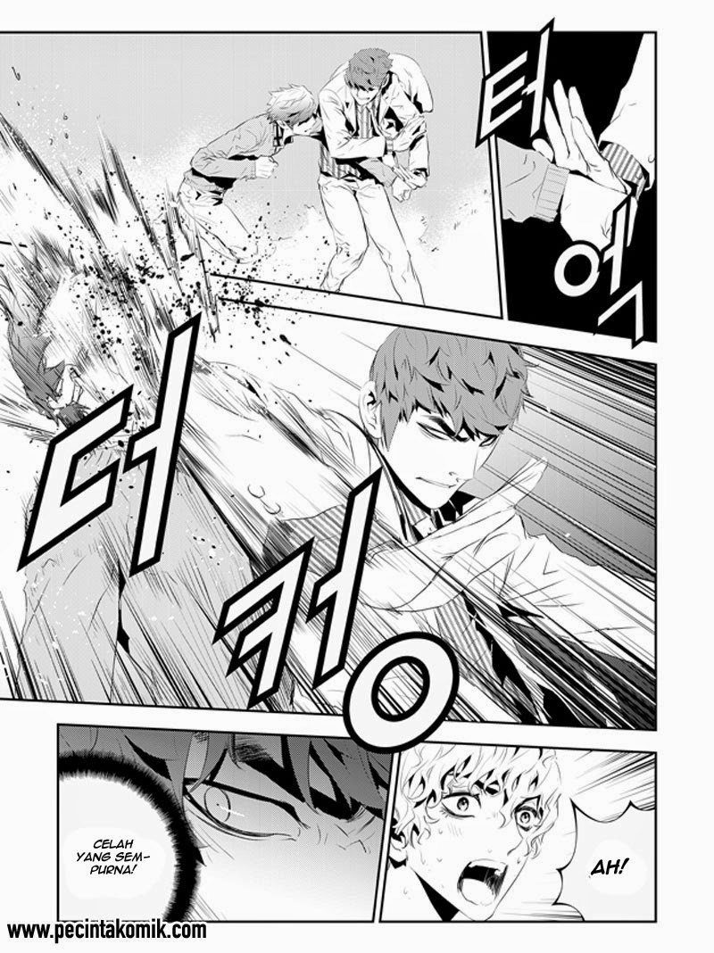 The Breaker New Waves Chapter 185 Gambar 17