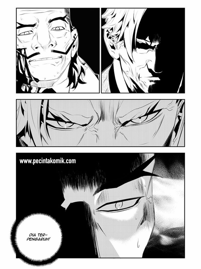 The Breaker New Waves Chapter 184 Gambar 13