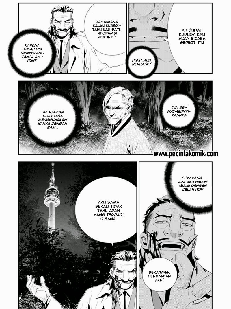 The Breaker New Waves Chapter 184 Gambar 9