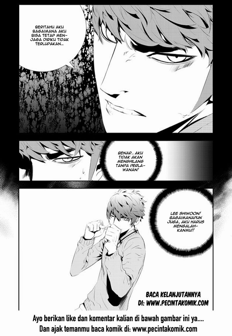 The Breaker New Waves Chapter 183 Gambar 20