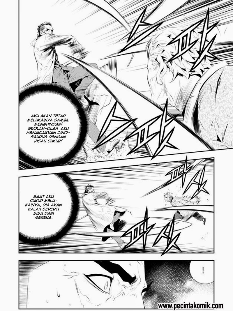 The Breaker New Waves Chapter 182 Gambar 11