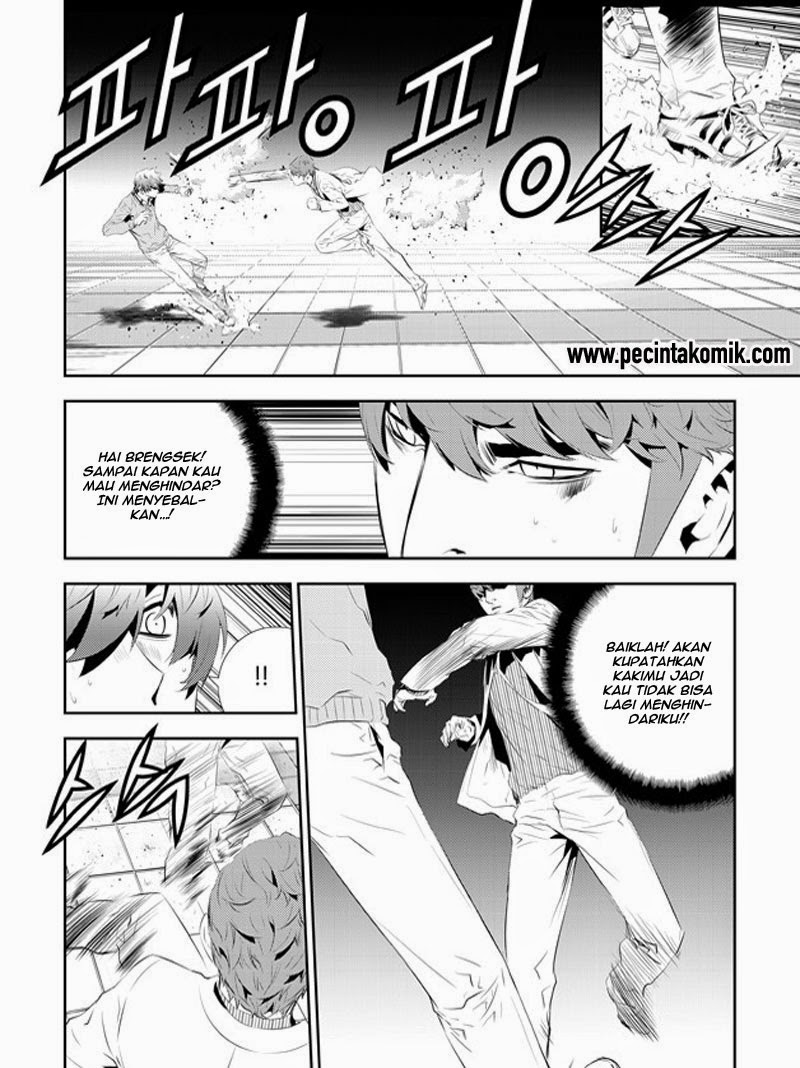 The Breaker New Waves Chapter 182 Gambar 17