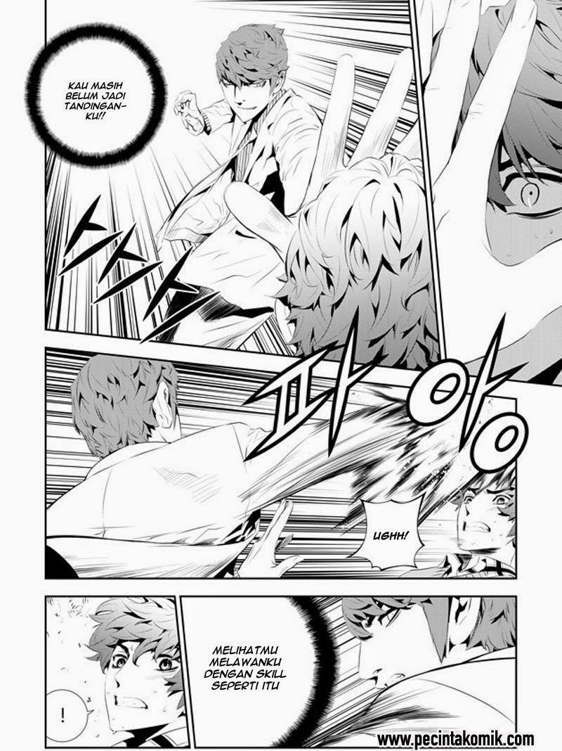 The Breaker New Waves Chapter 182 Gambar 5