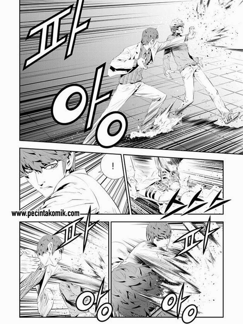 The Breaker New Waves Chapter 182 Gambar 7