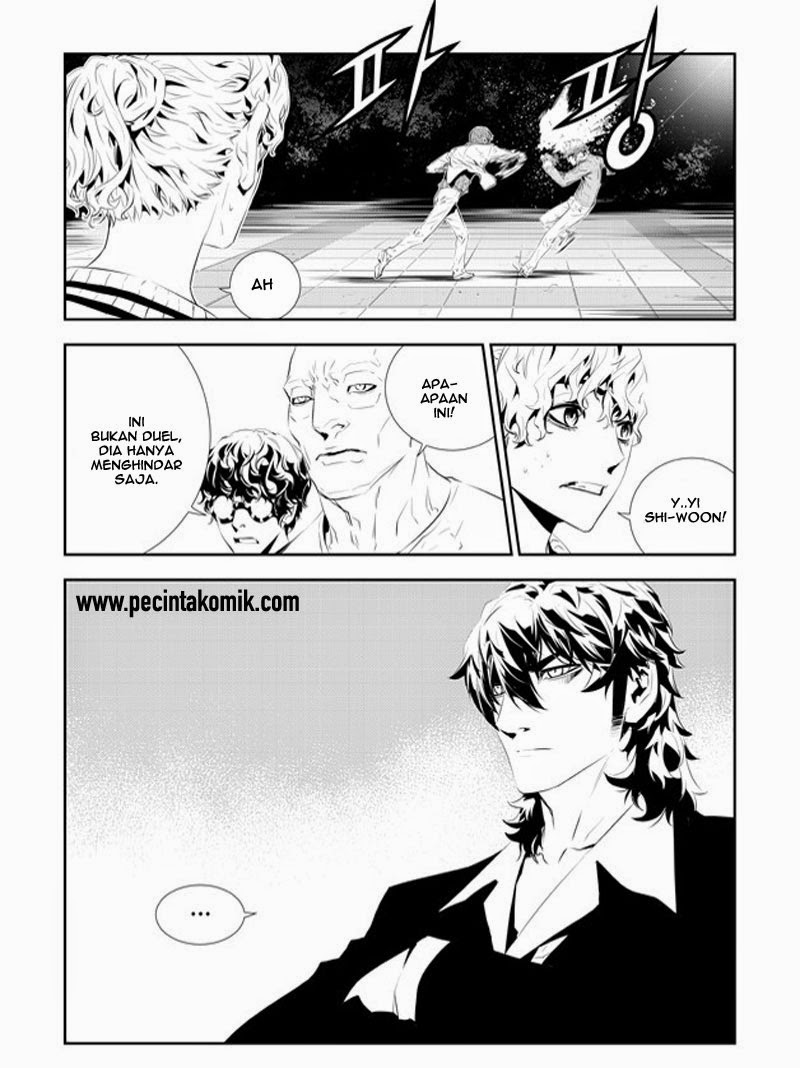 The Breaker New Waves Chapter 182 Gambar 8