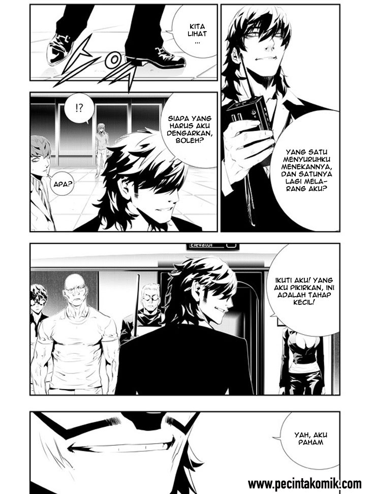 The Breaker New Waves Chapter 181 Gambar 12