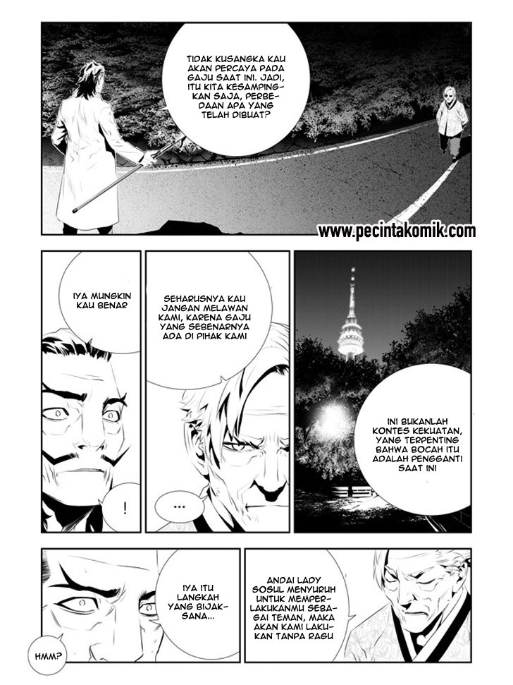 The Breaker New Waves Chapter 181 Gambar 13