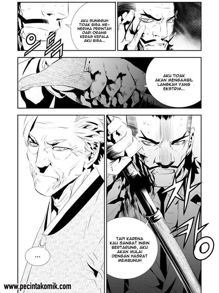 The Breaker New Waves Chapter 181 Gambar 17