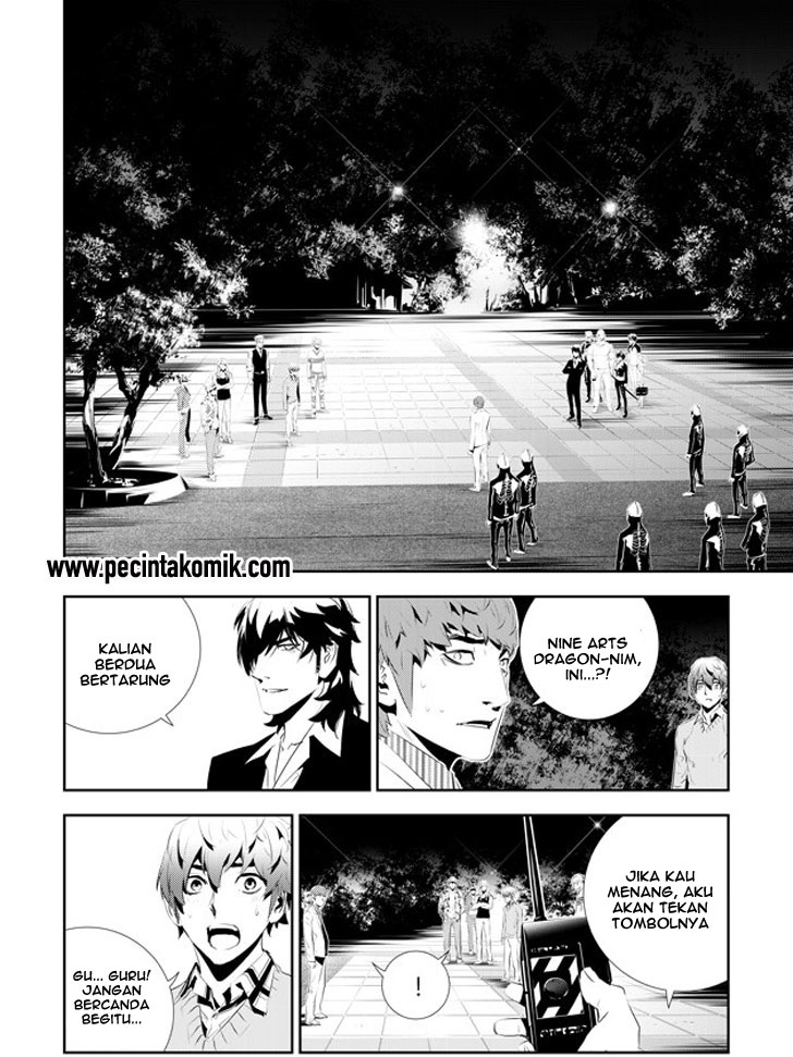 The Breaker New Waves Chapter 181 Gambar 18