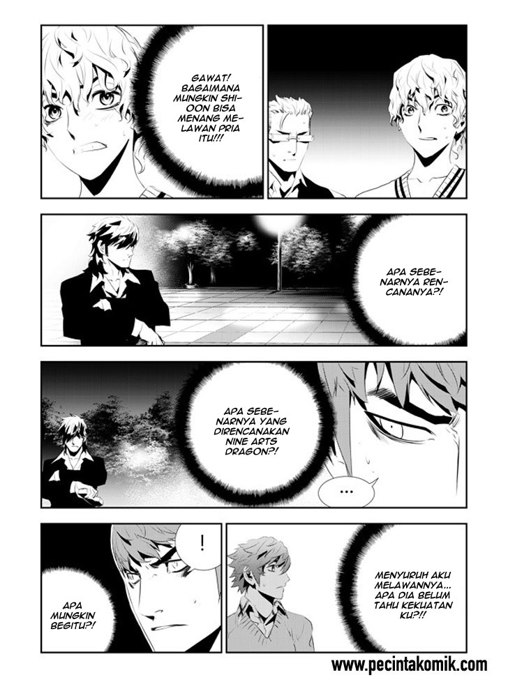 The Breaker New Waves Chapter 181 Gambar 21