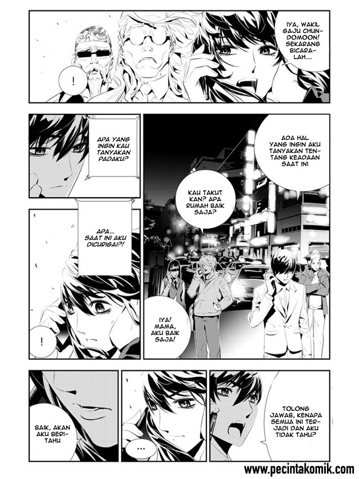 The Breaker New Waves Chapter 181 Gambar 8