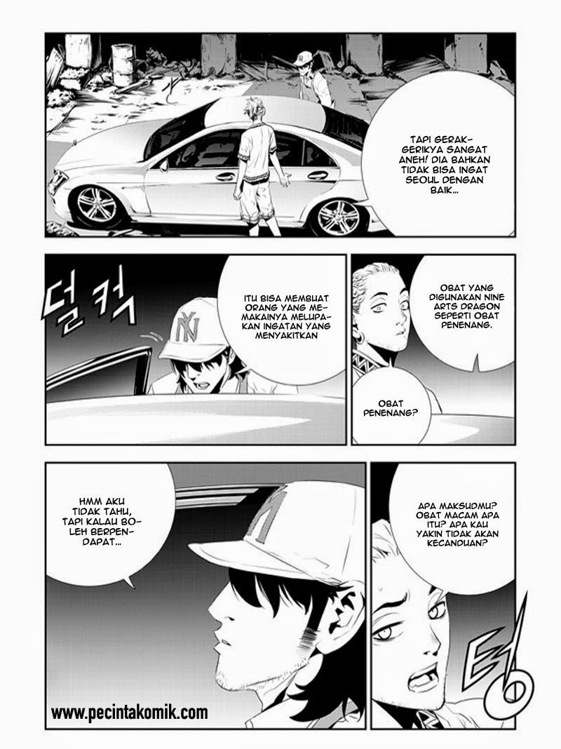 The Breaker New Waves Chapter 179 Gambar 14