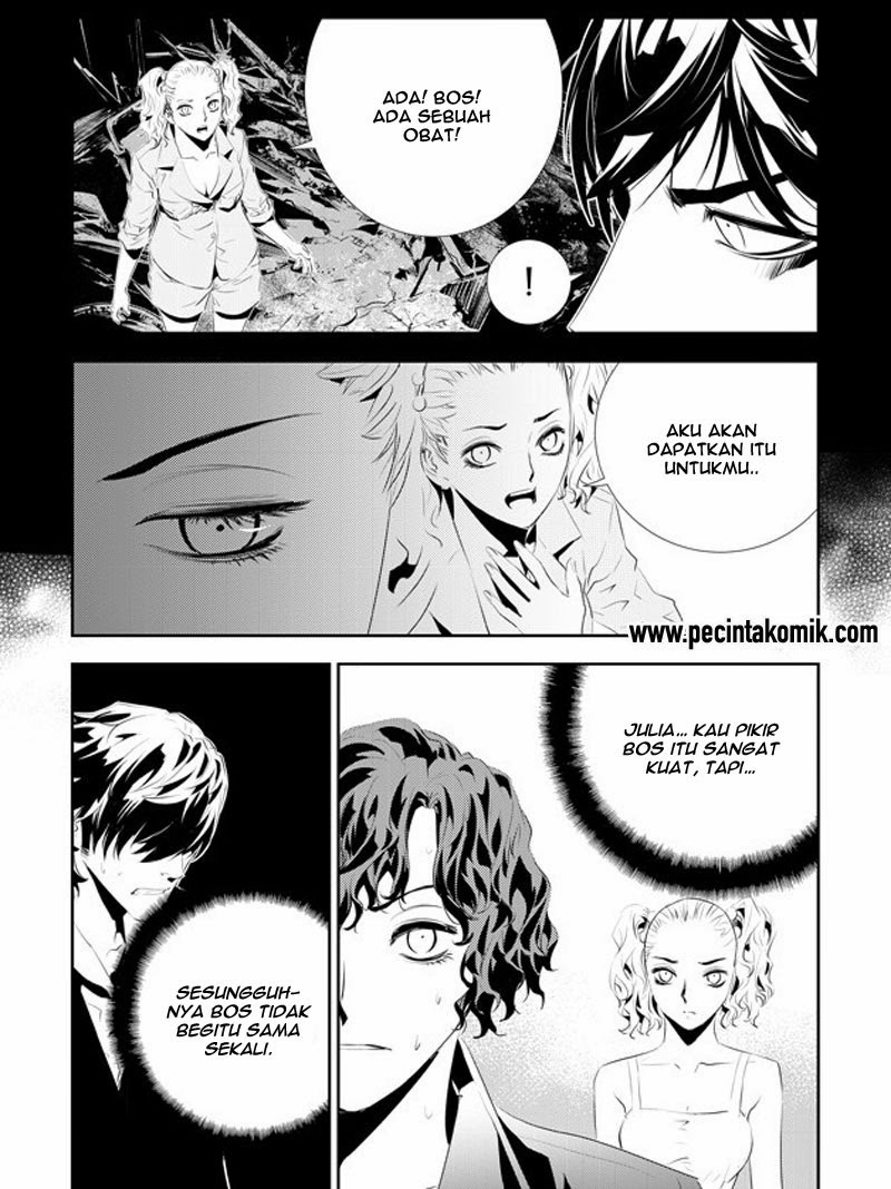 The Breaker New Waves Chapter 179 Gambar 18