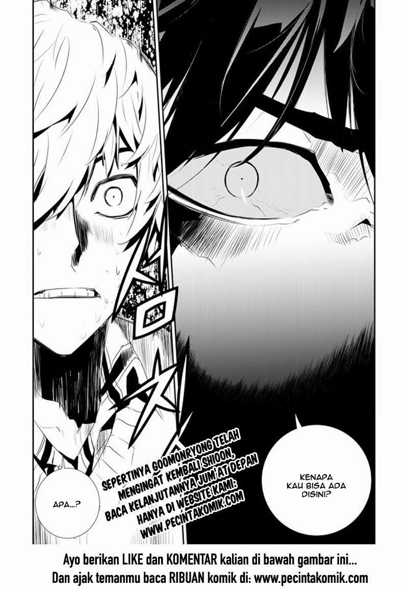 The Breaker New Waves Chapter 179 Gambar 21
