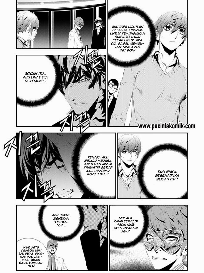 The Breaker New Waves Chapter 177 Gambar 12