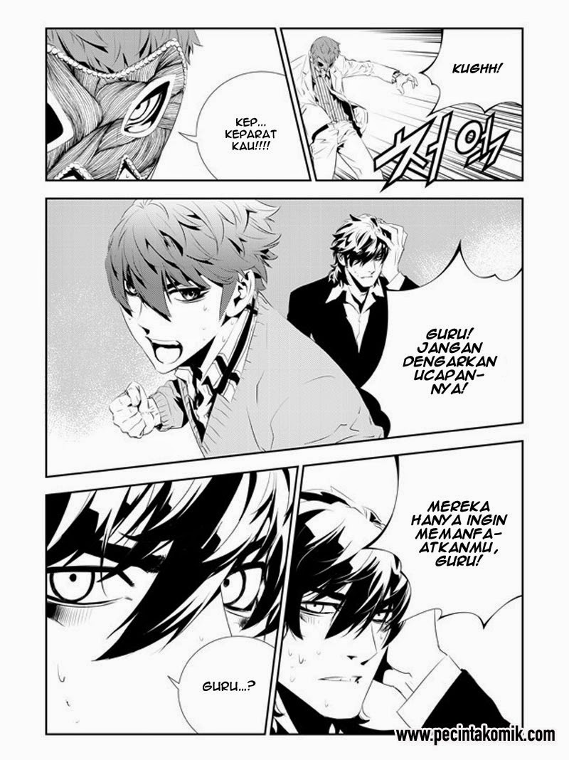 The Breaker New Waves Chapter 177 Gambar 14