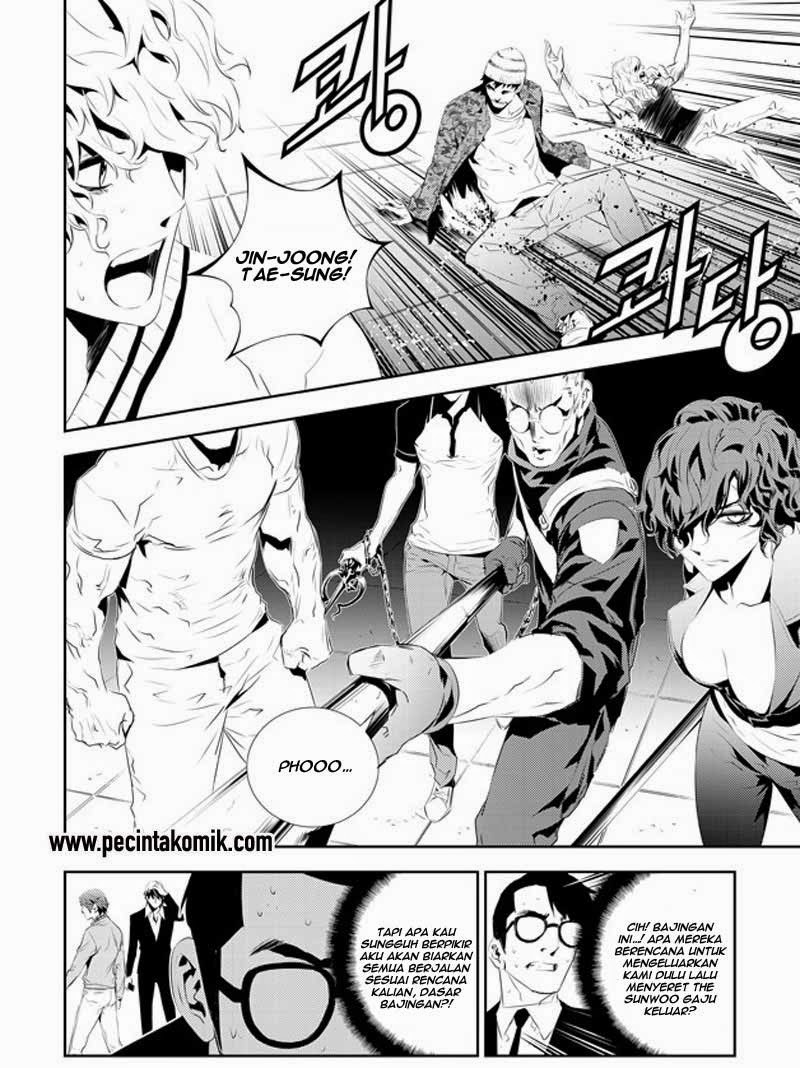 The Breaker New Waves Chapter 177 Gambar 21