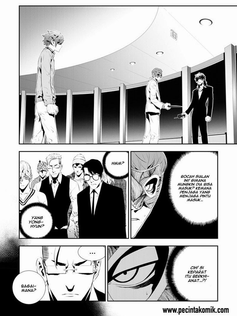 The Breaker New Waves Chapter 177 Gambar 4