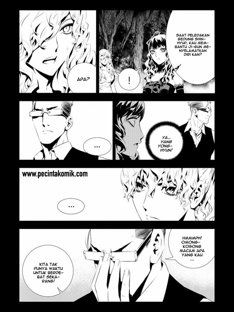 The Breaker New Waves Chapter 177 Gambar 7