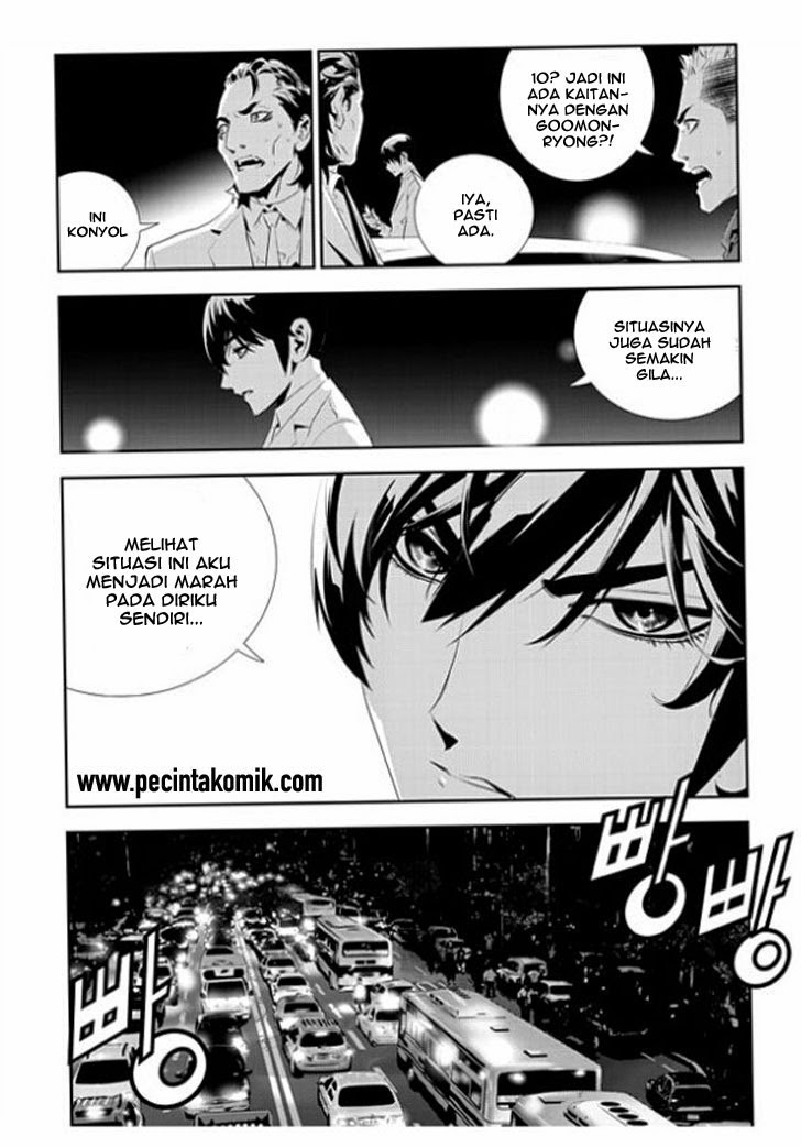 The Breaker New Waves Chapter 176 Gambar 10